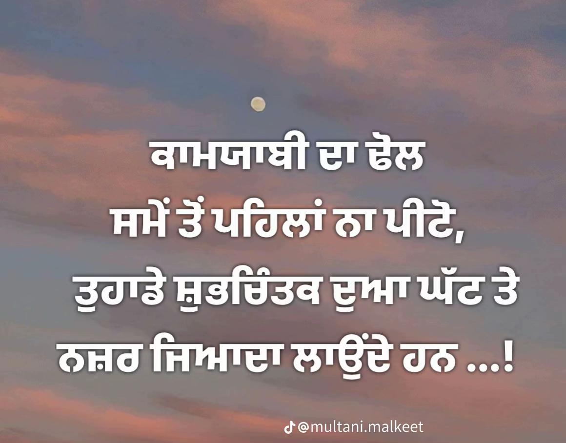 @Sonu Singh