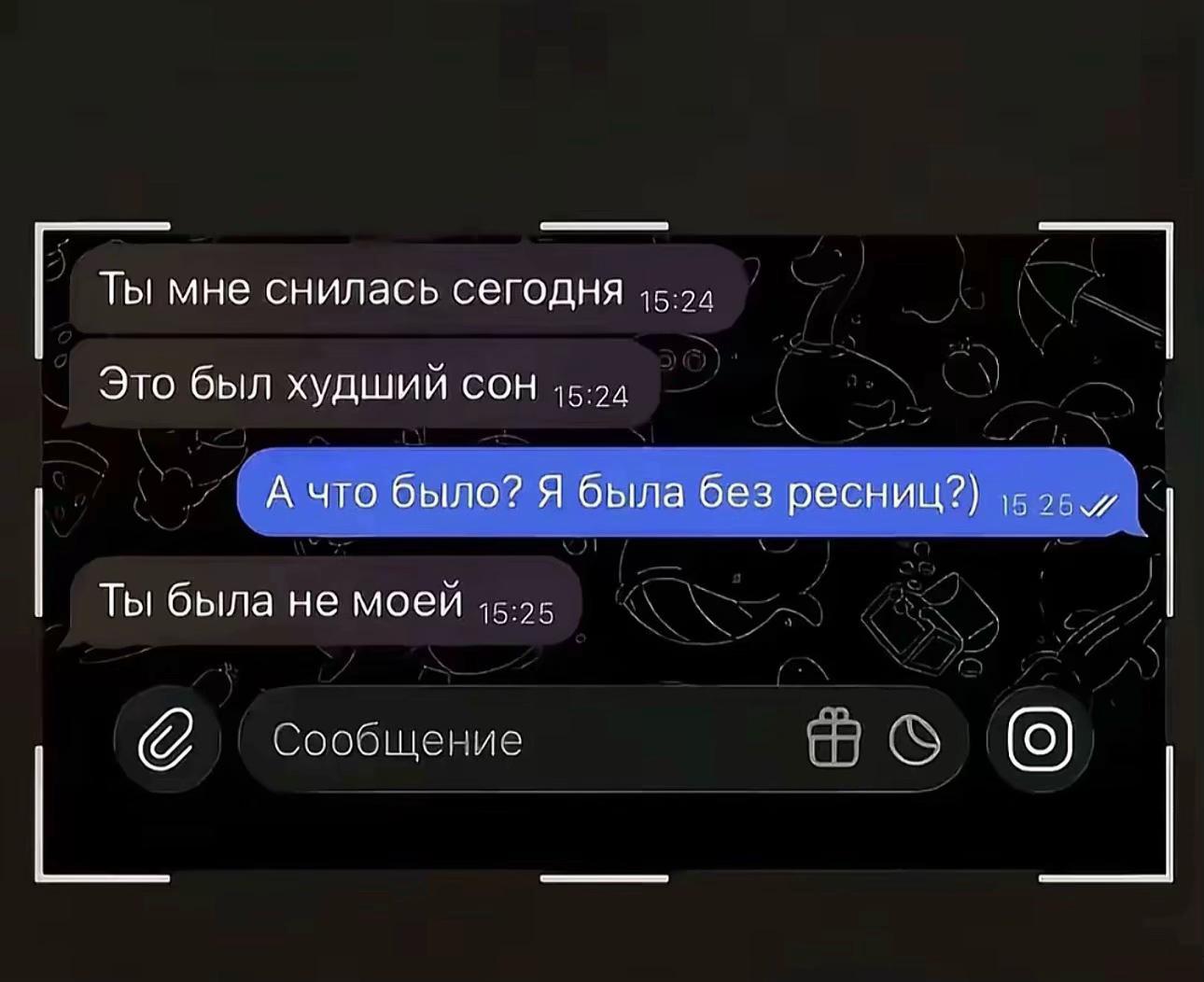 @тгк:athletik_57