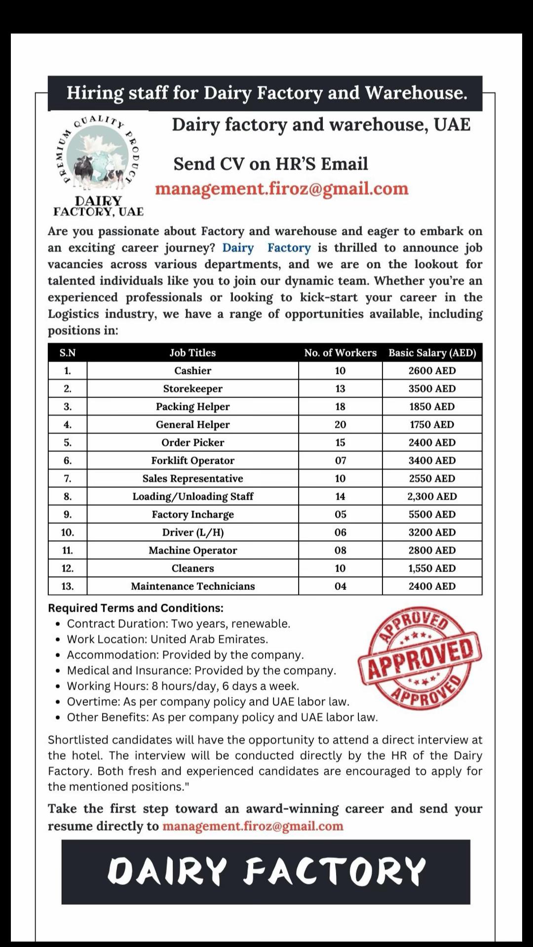 @GulfJobs2025