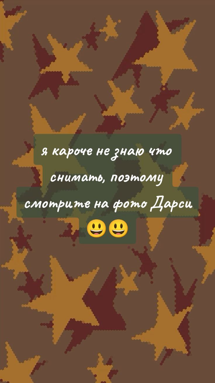 @Черт!!!💠