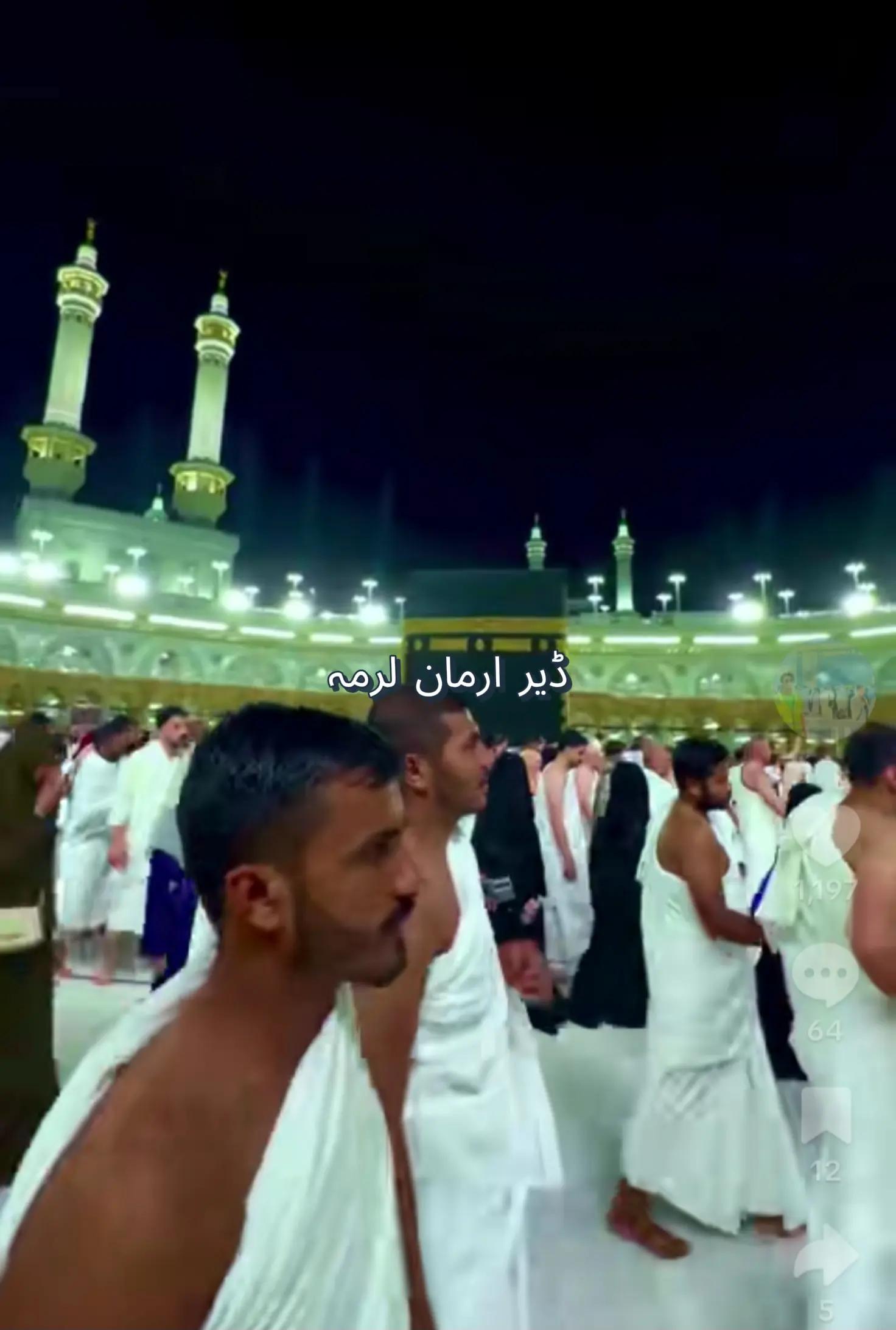 @🚞جامعہ تحسین القرآن نوے کلے🕌
