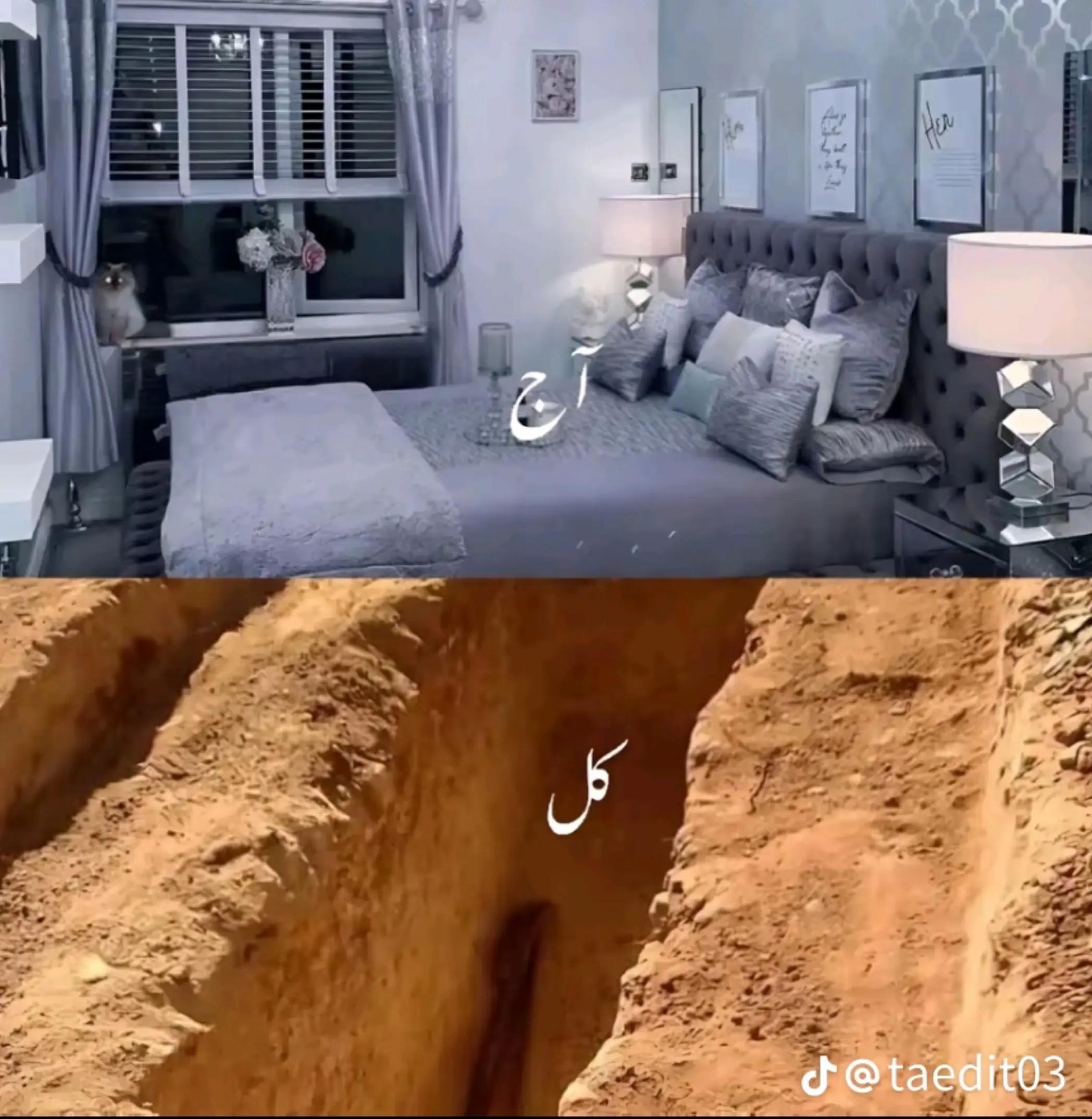 @itx saim007