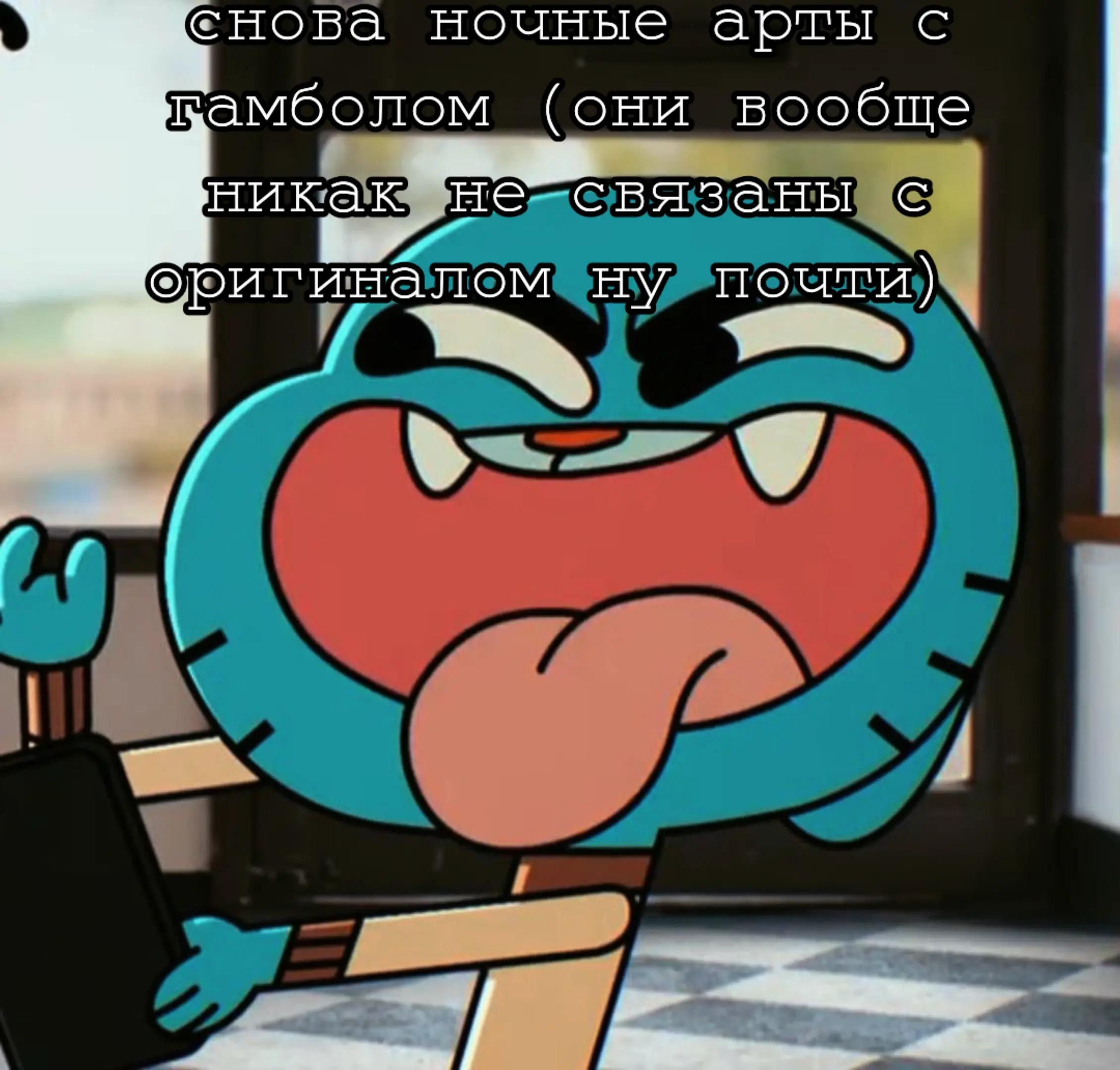 @𝙴𝙽𝙳𝚈!