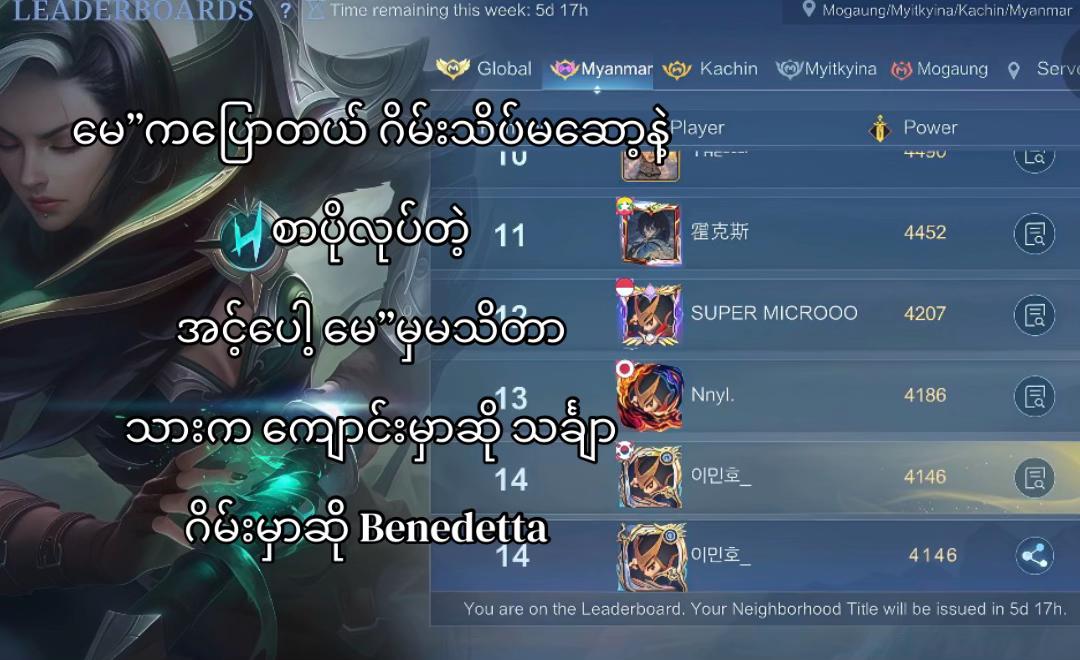 @27