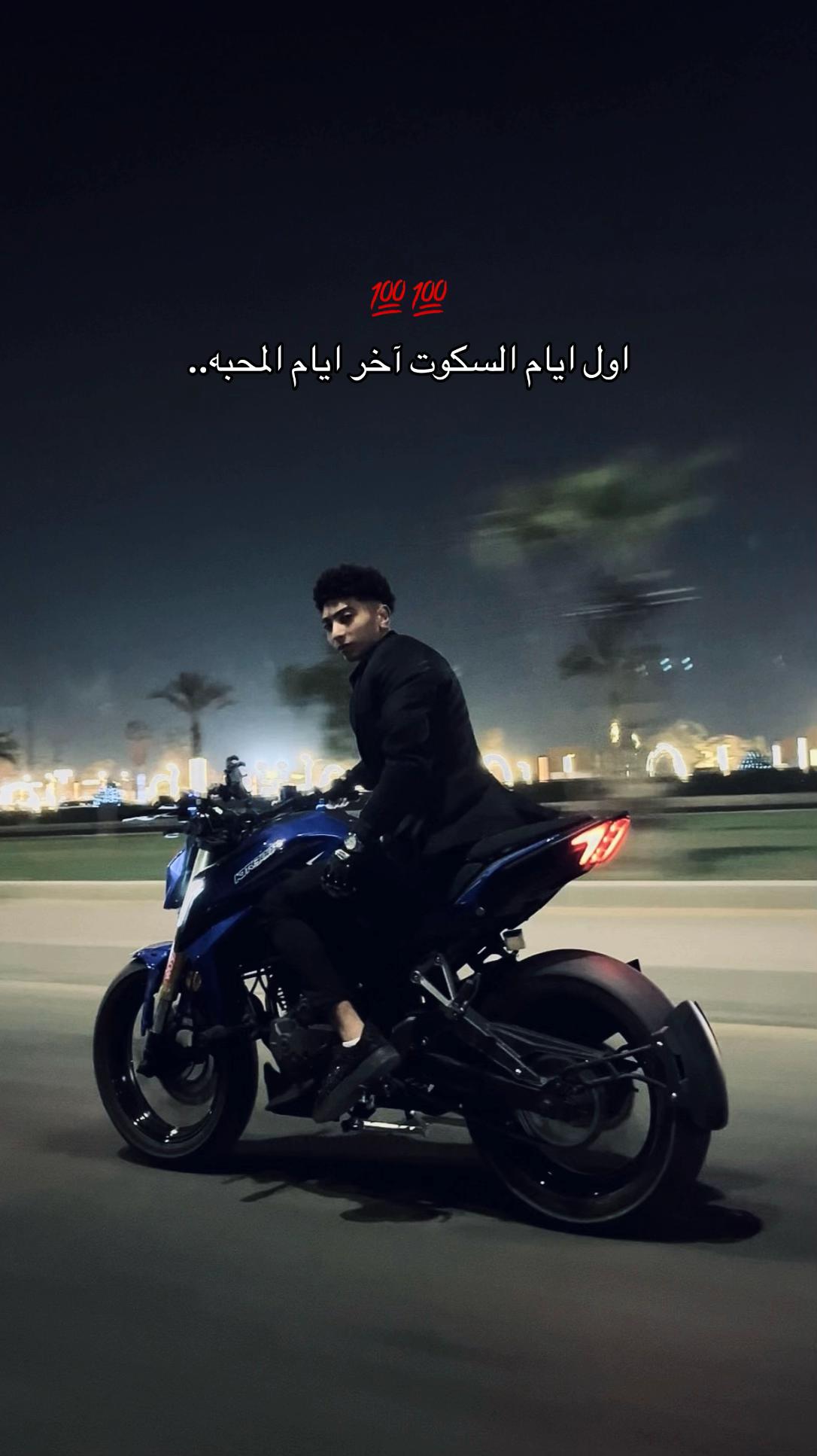 @إيـــاد🪽