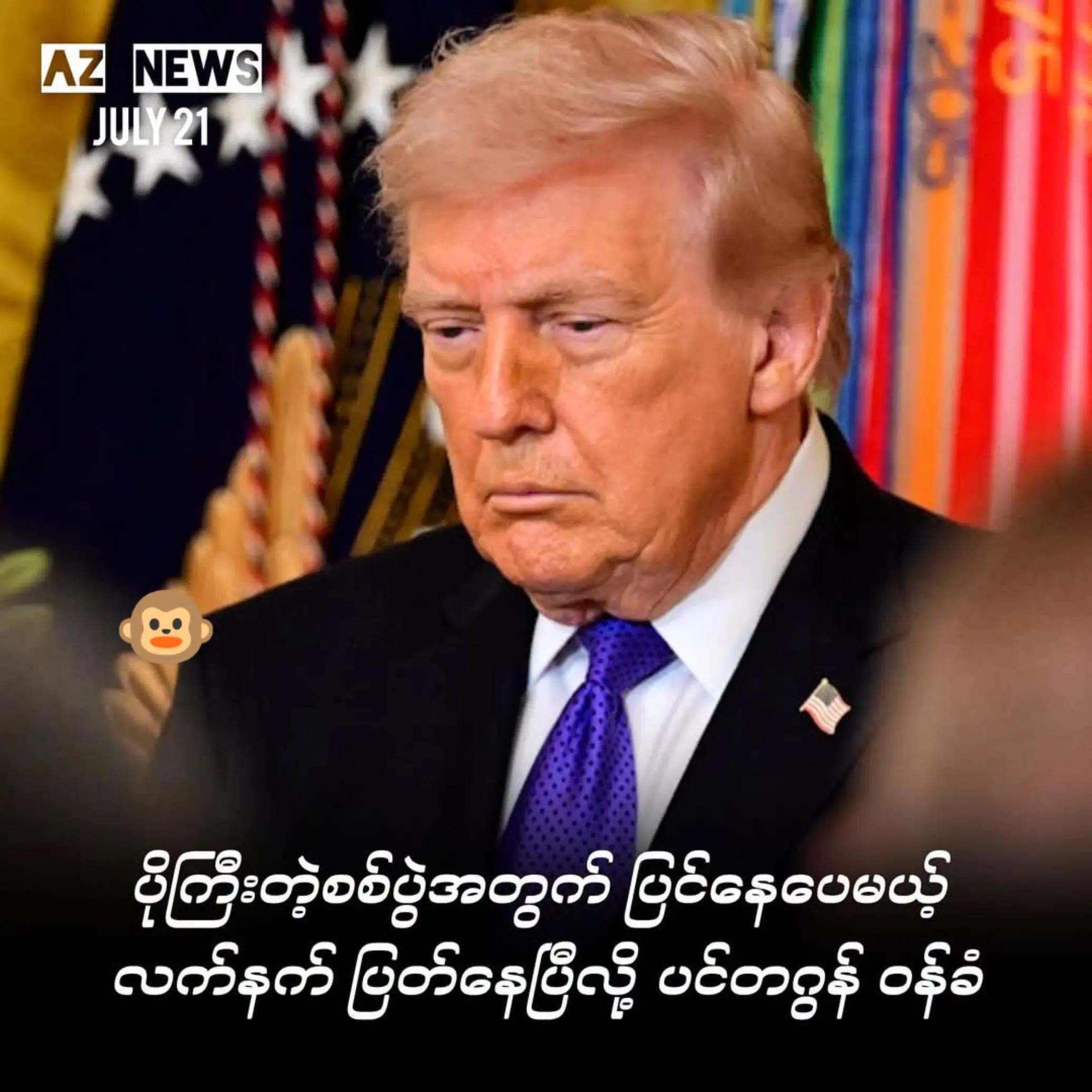 @❤️MOHDကိုလှဝင်း♥️