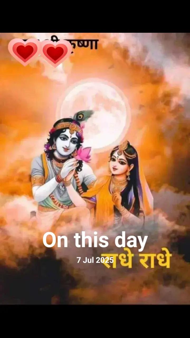 @#Ganesh GS 767