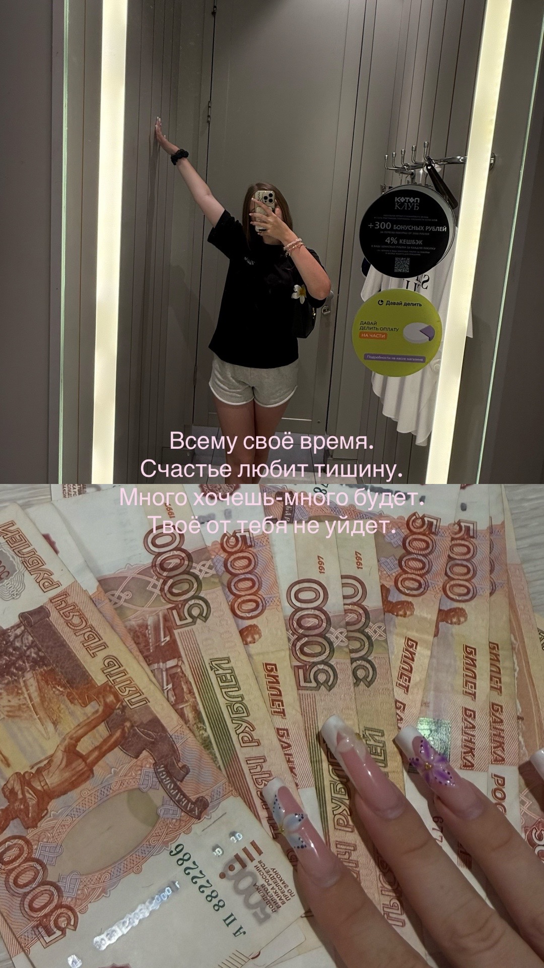 @💵ТГ: anixswh