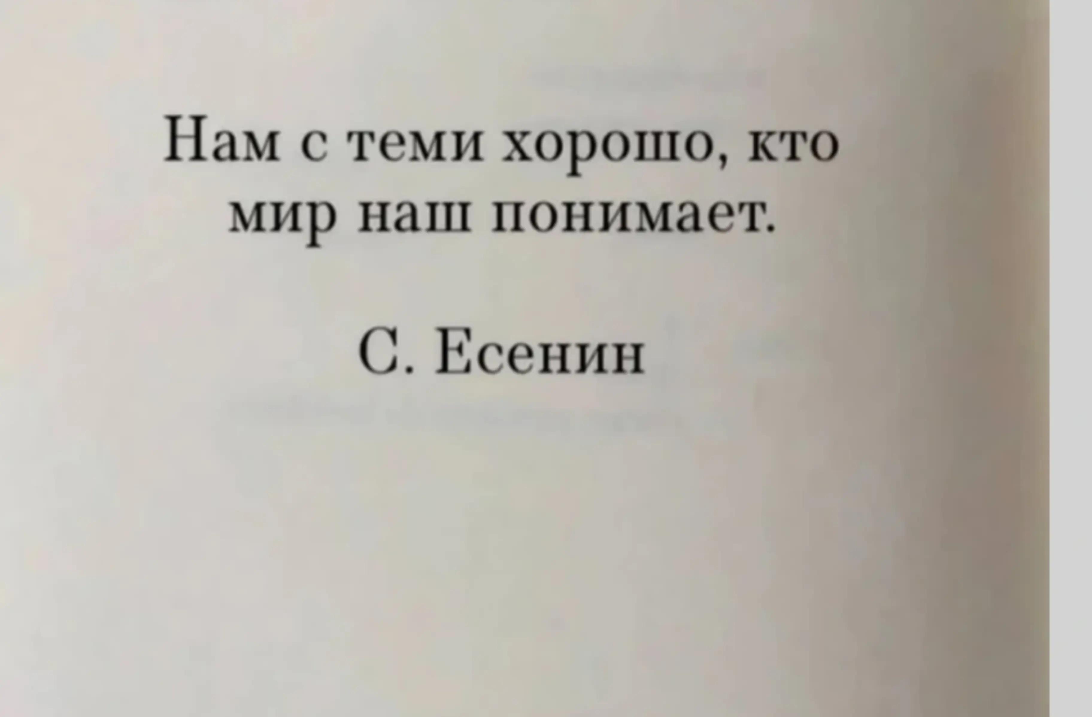 @цитаты обо всем*)
