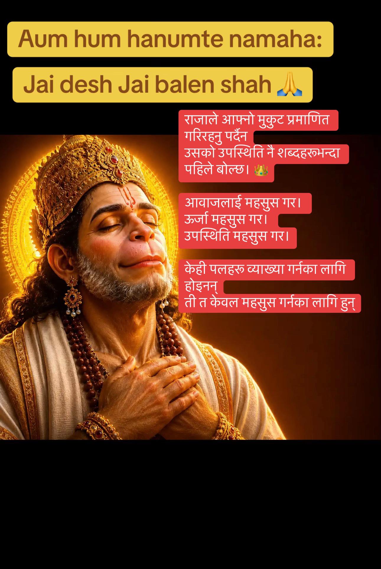 @OM SAI RAM ЁЯЩПЁЯЩПЁЯЩП BABA