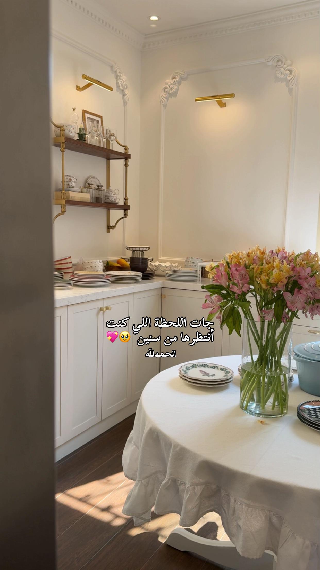 @ليلى الشهراني