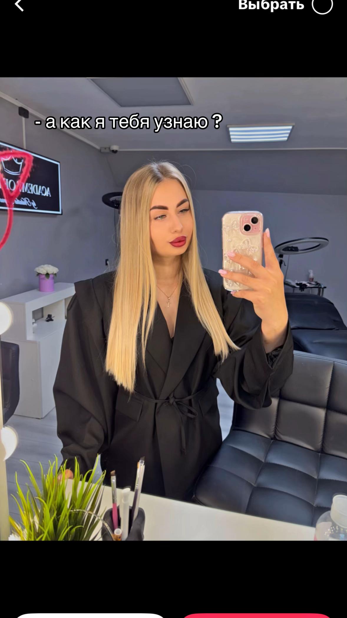 @Aleksandrovna🍑