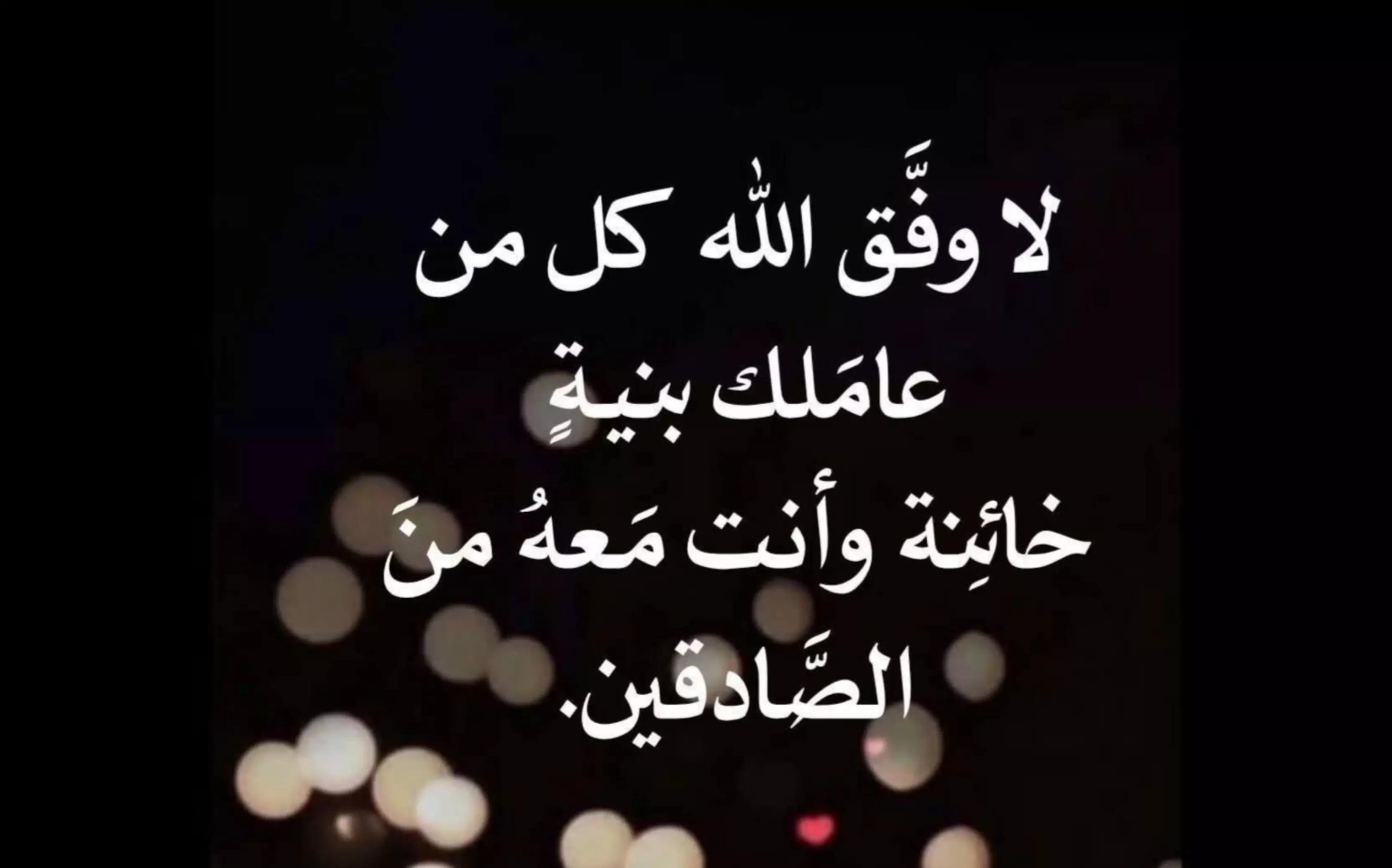 @siham@