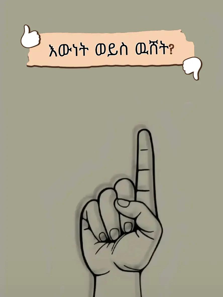 @አዛሪያ🩸