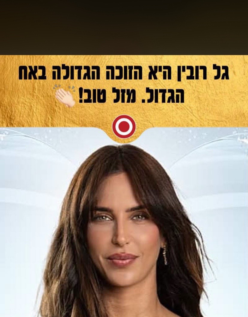 @rivו&hearts;️