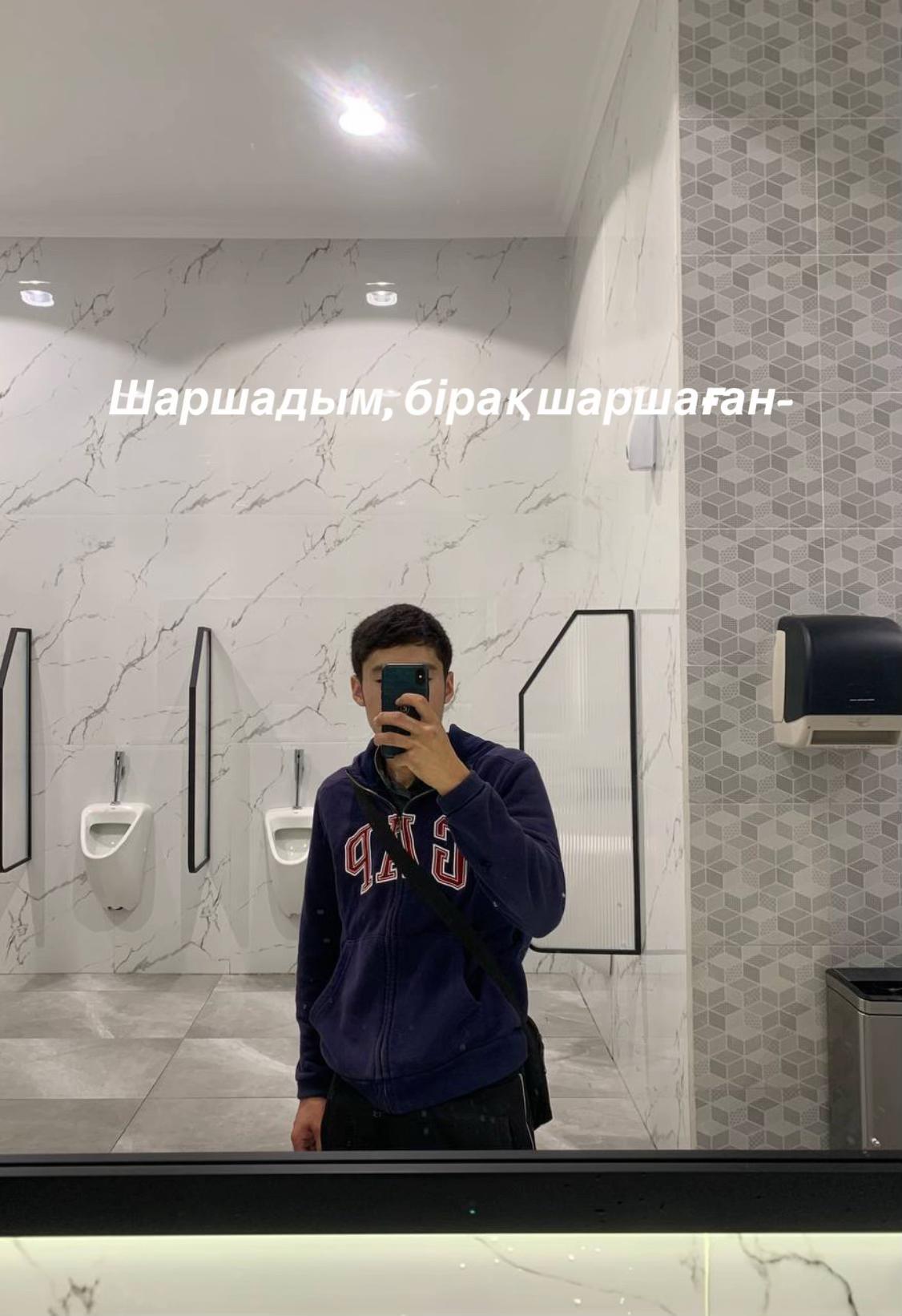 @Temohago👌
