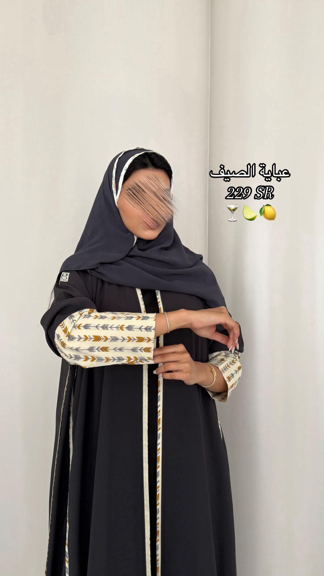 @CAROL ABAYA