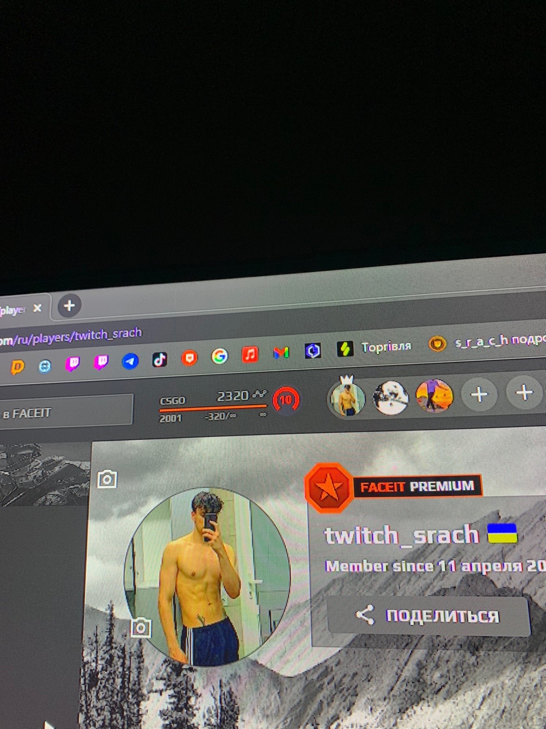 @s_r_a_c_h