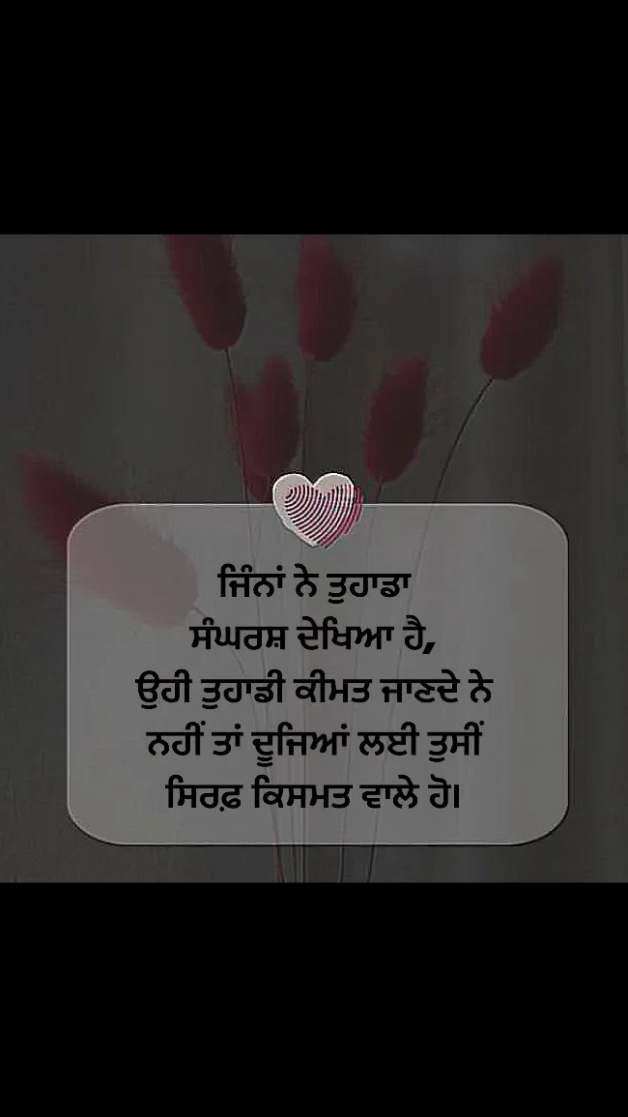 @Sukhpal 😊