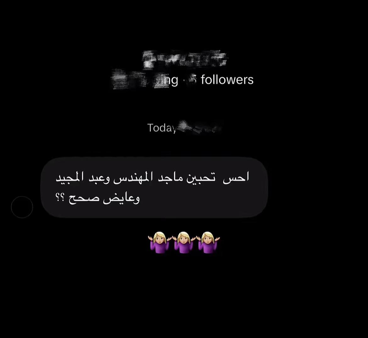 @ً