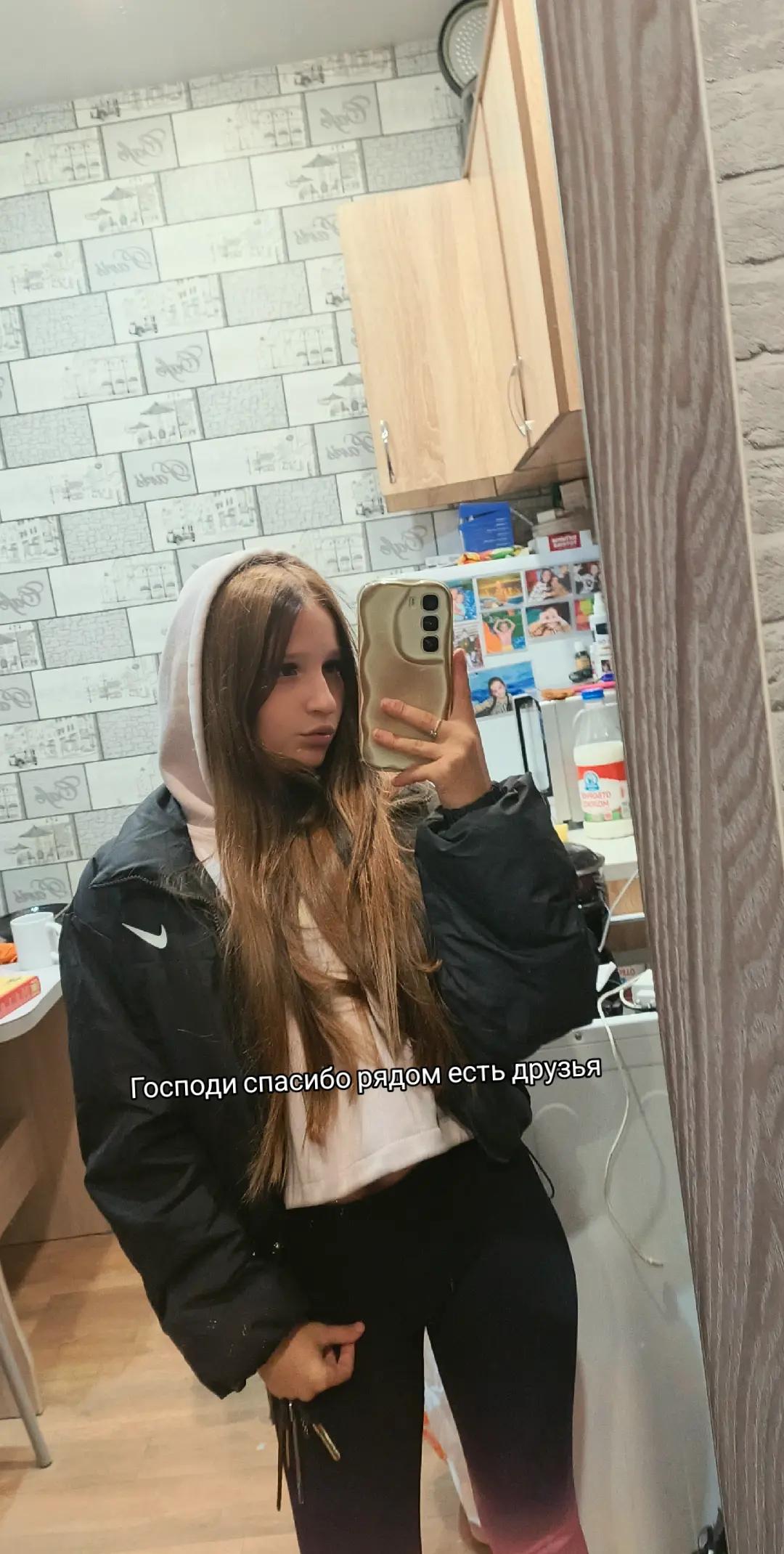 @𓆩𝓸𝓷𝓸𝓼𝓱𝓴𝓲𝓷𝓪𓆪