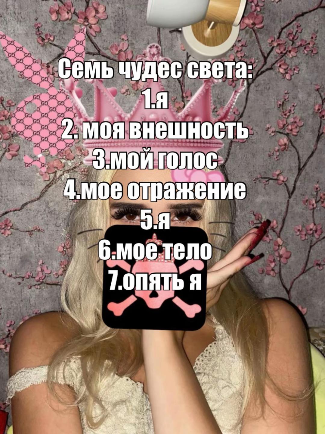 @fomka