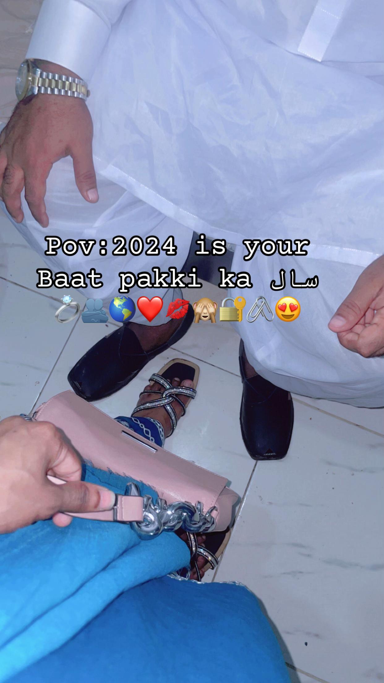 @عامو کی امانت💍🫂🧿🌏🫀
