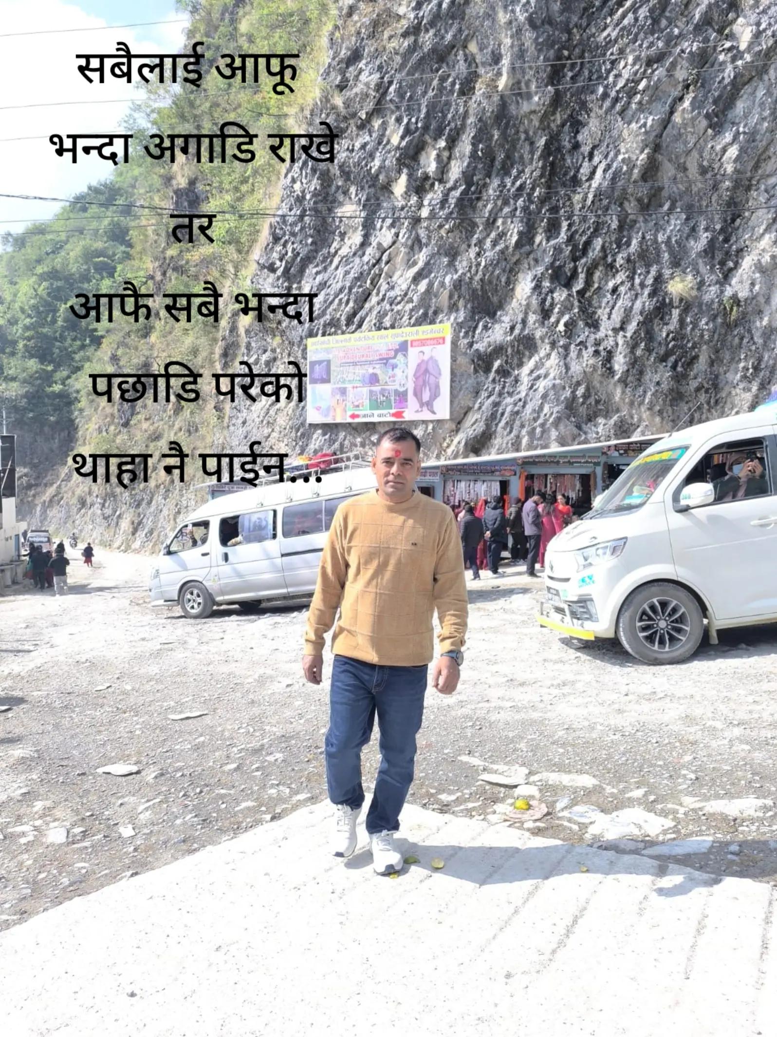 @DI PEN