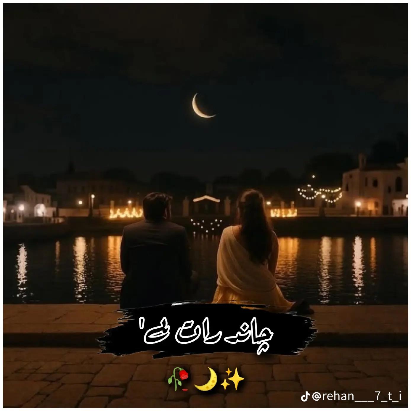 @waqar saith 001