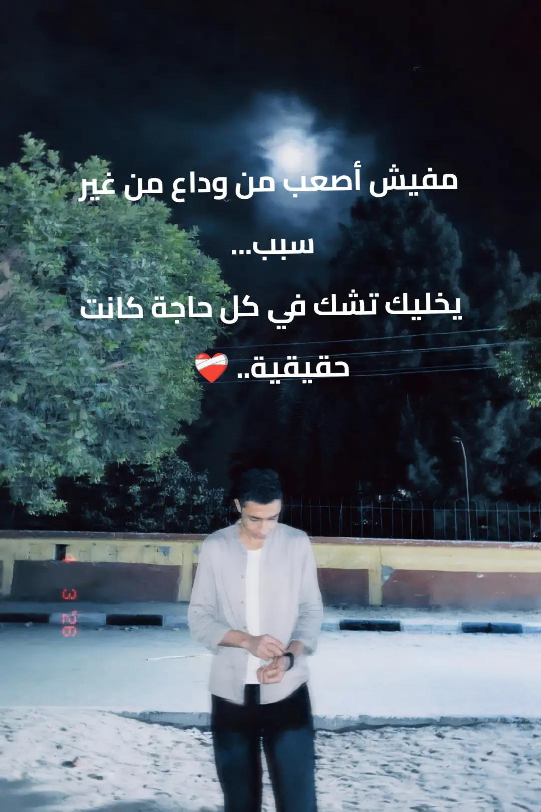 @Yousif🪐