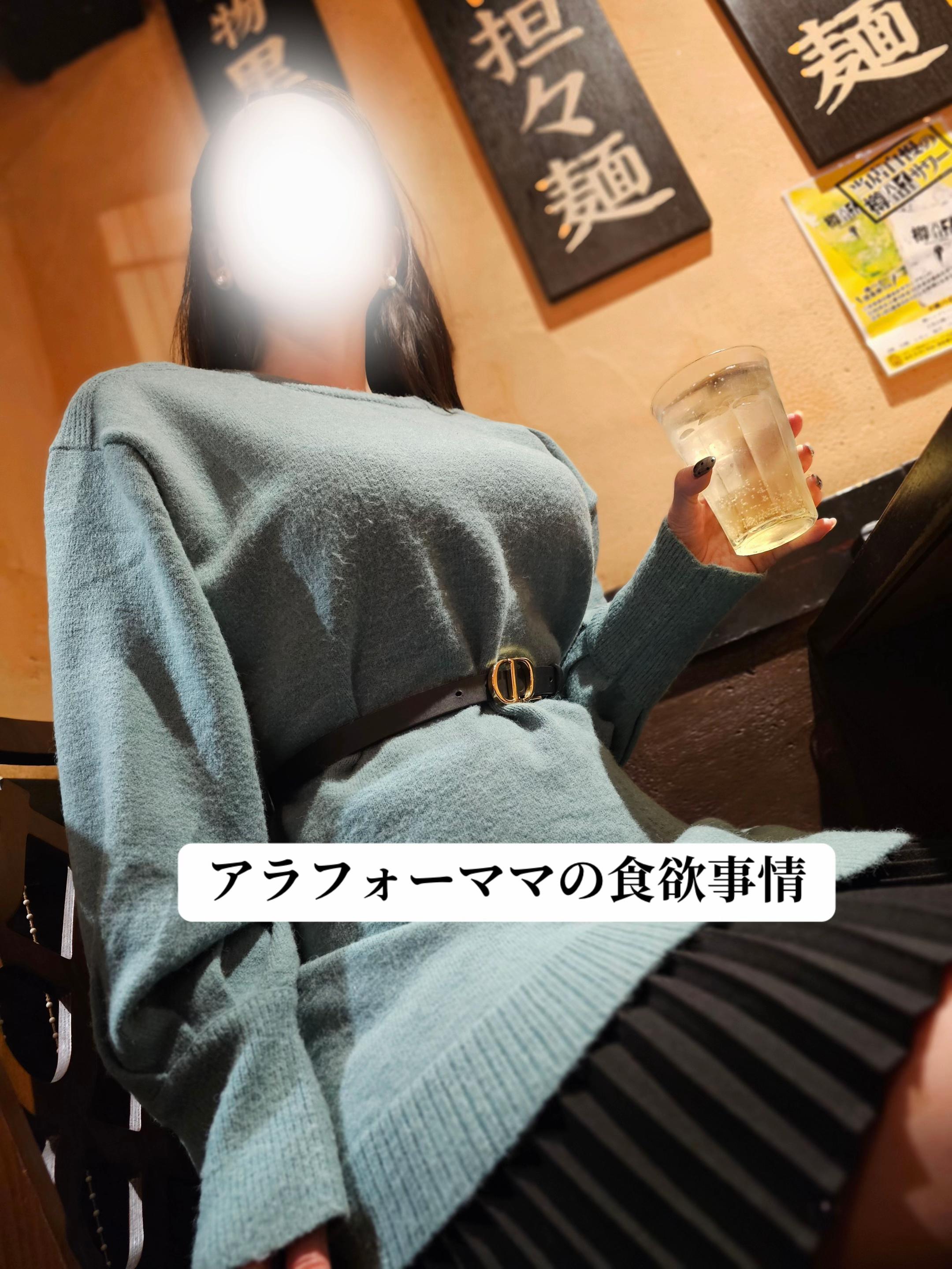 @mitochan