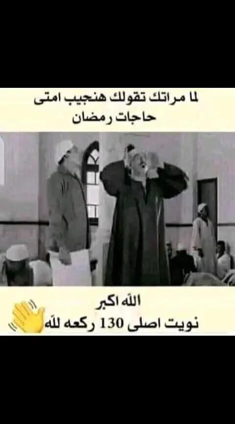 @Mido