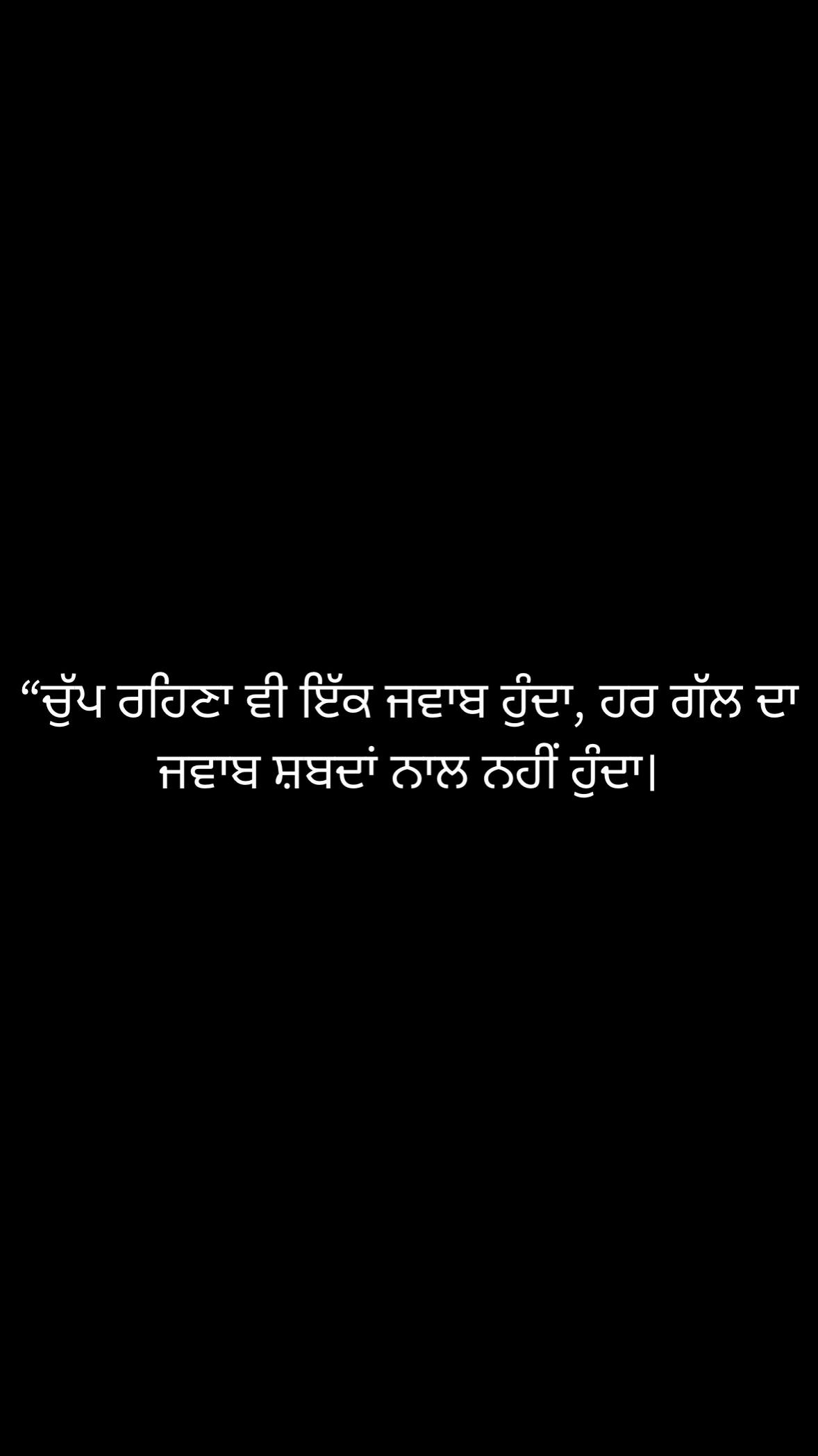 @Harjot Singh