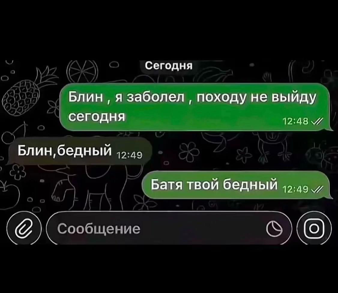 @afanasev2008r