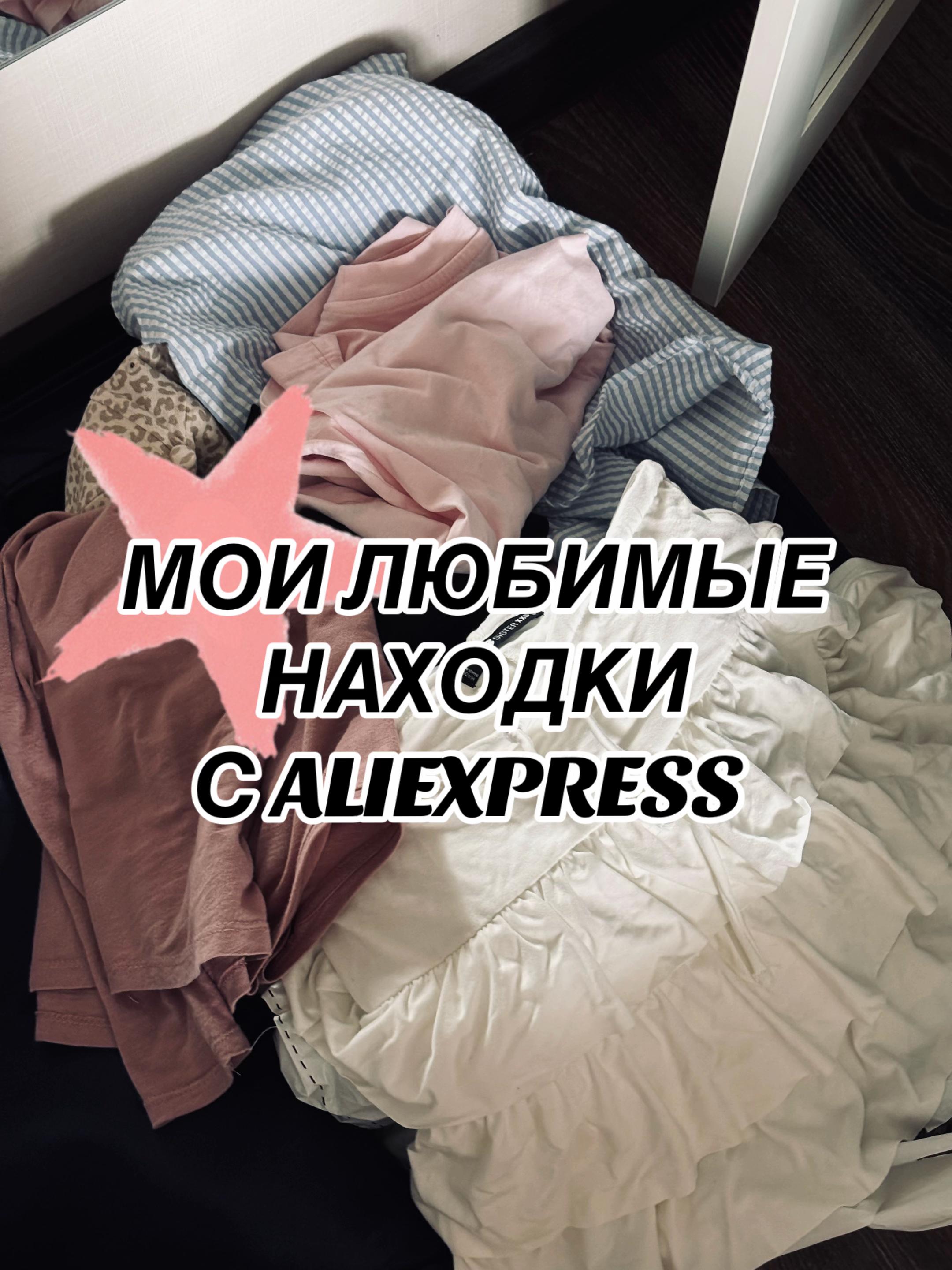 @kseniania21