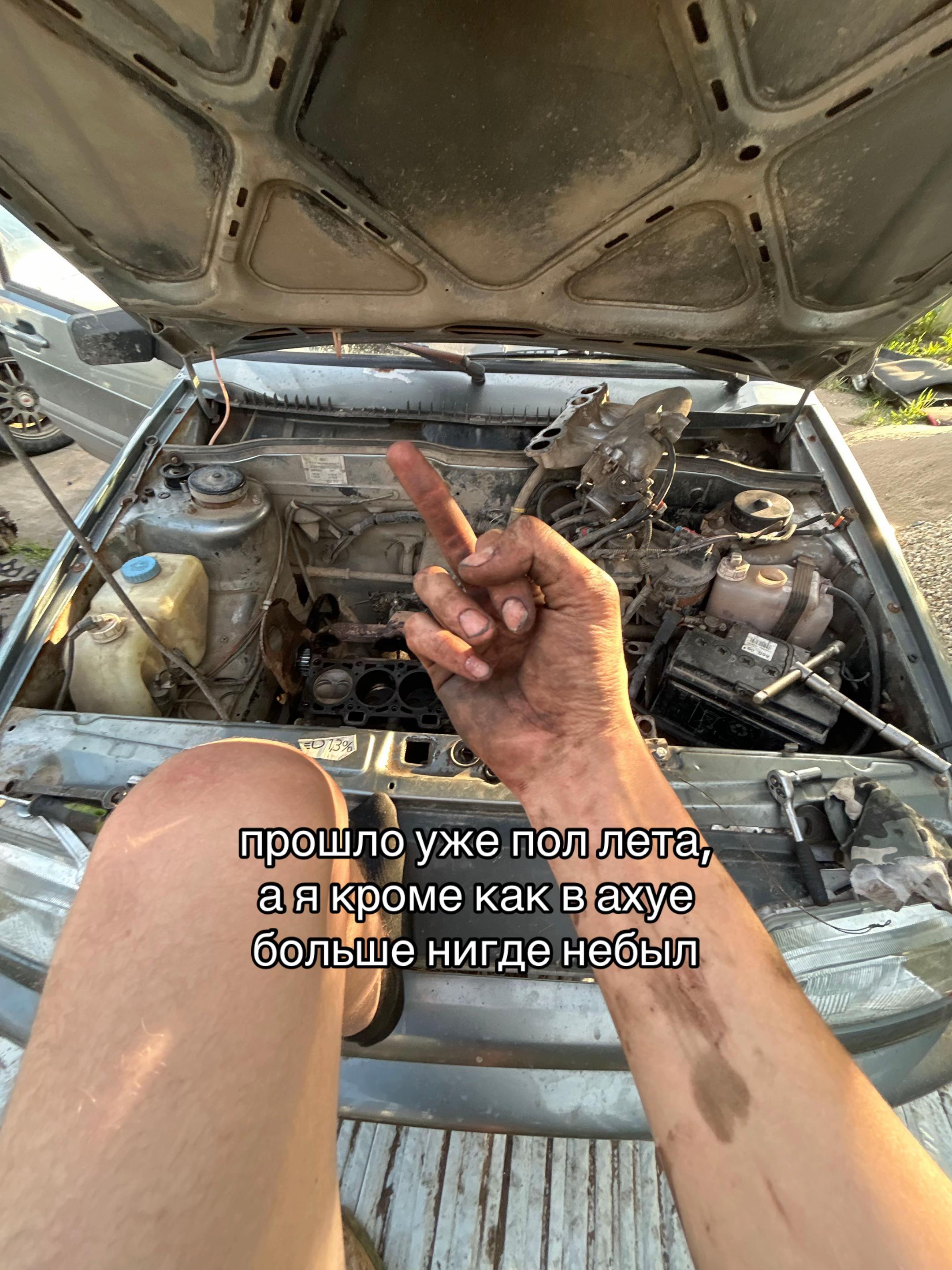 @TGK:PACANWA
