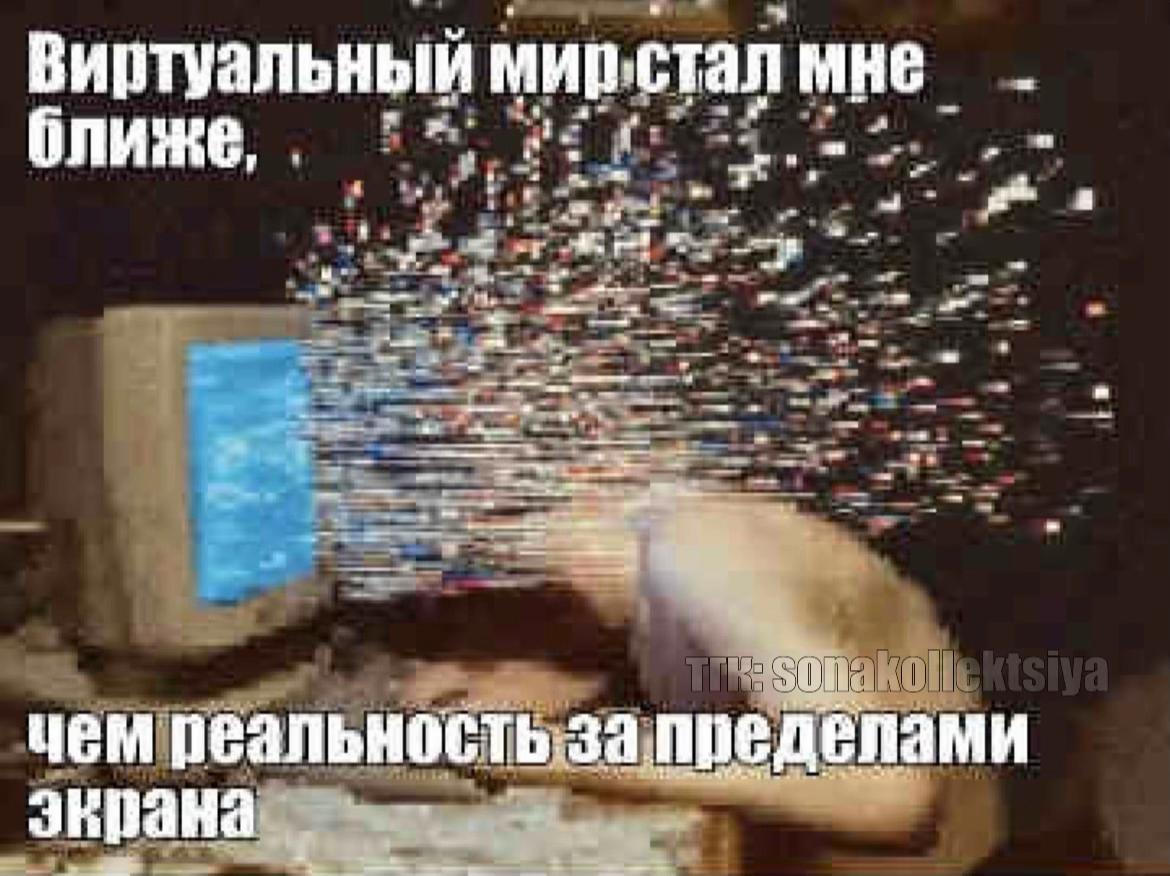 @коллекционер щп