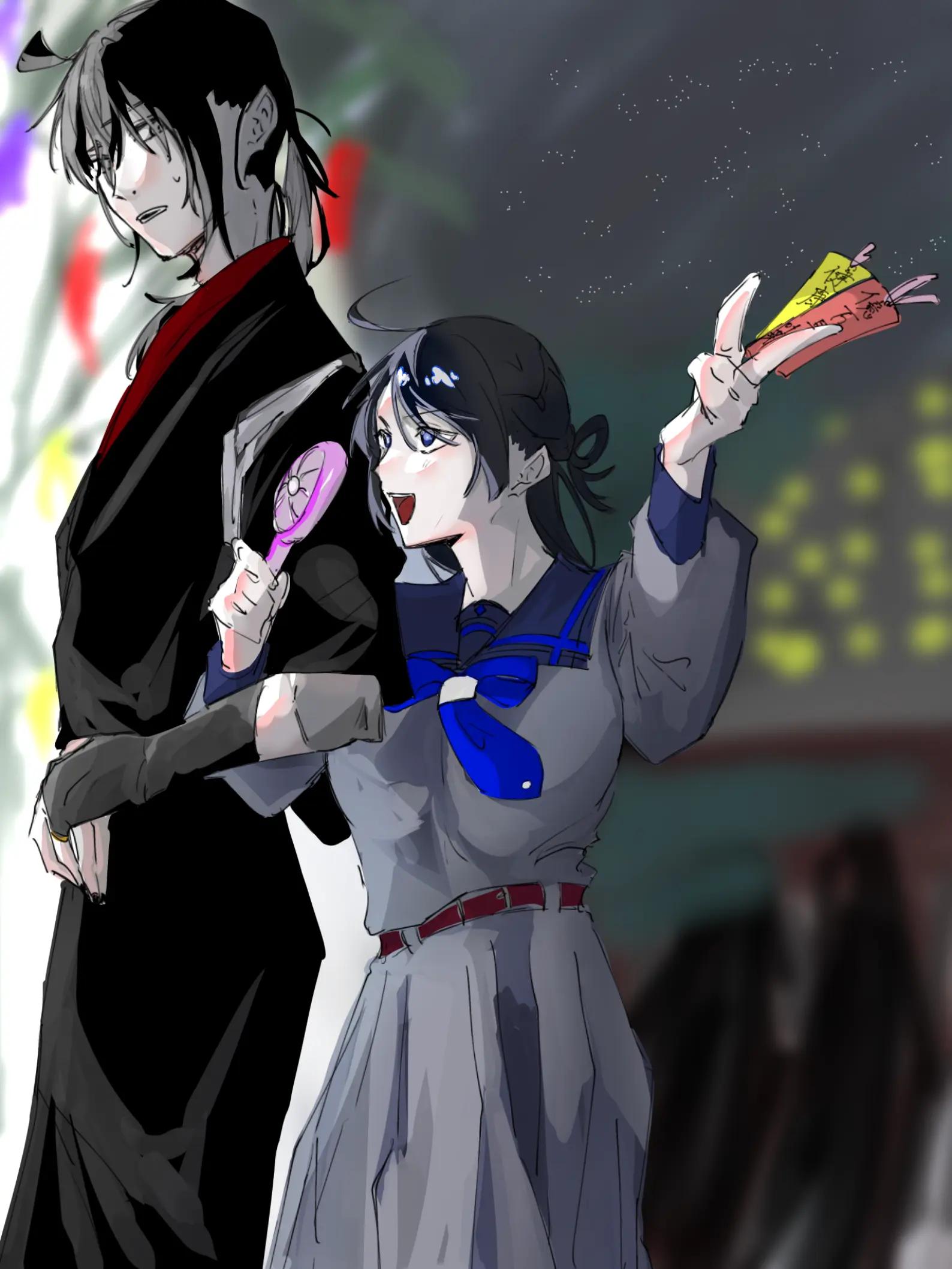 @薬味