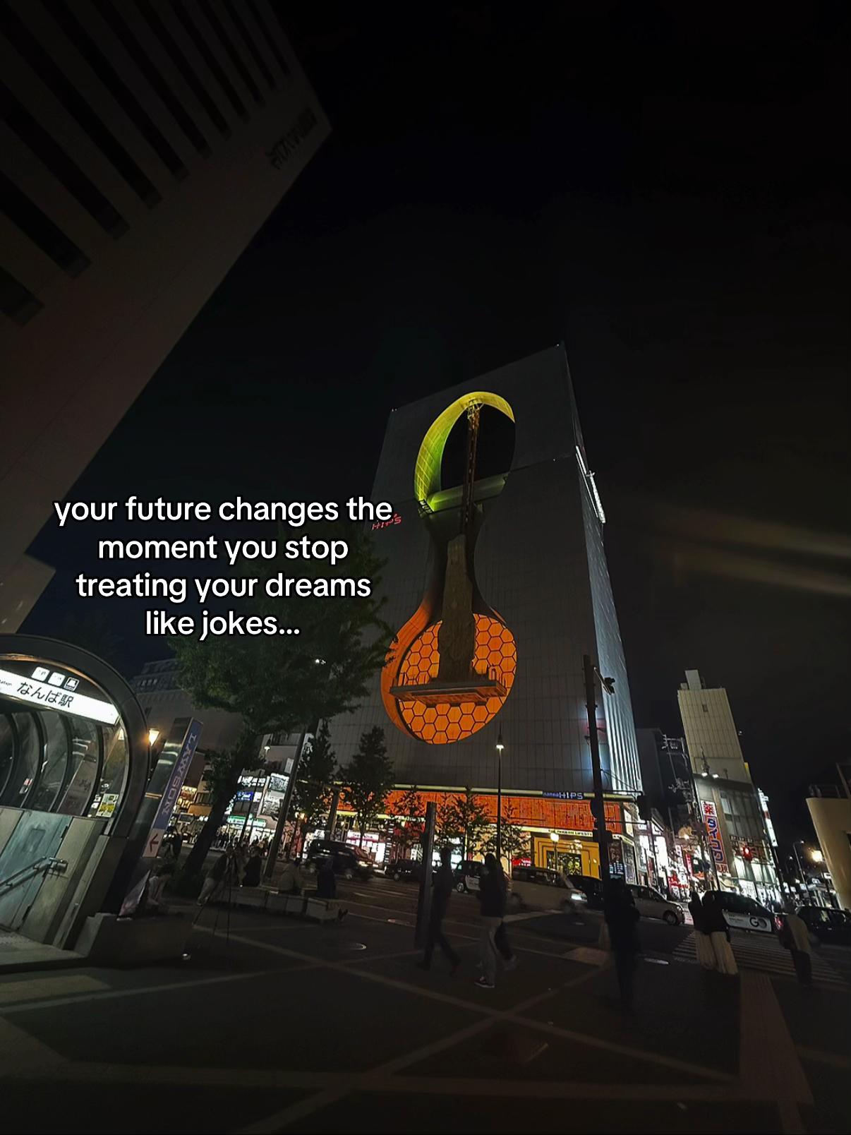 @♱ M&aring;rree | Motivation ♱