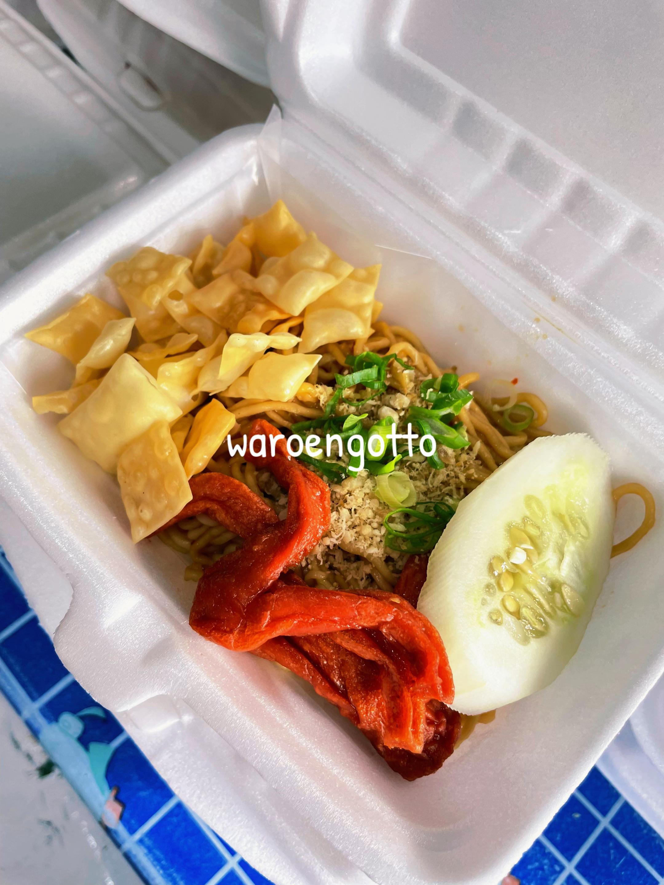 @MIE & WONTON CHILI OIL SMBJ