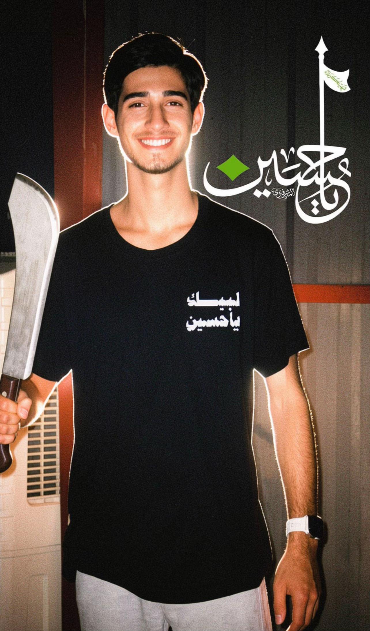 @,ٍحيدر،صادق