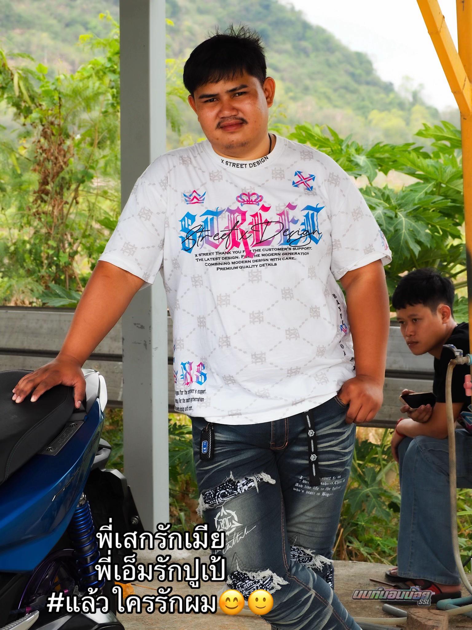 @แค่อ้วนเอง💙🐻