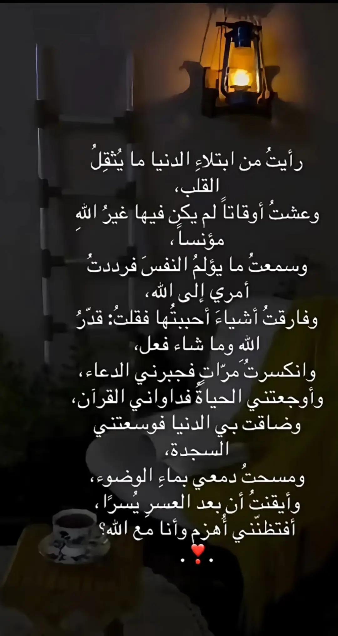 @M_ponda