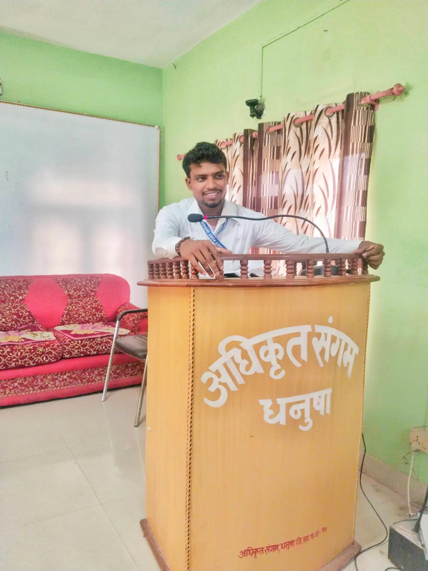 @rk Prajapati