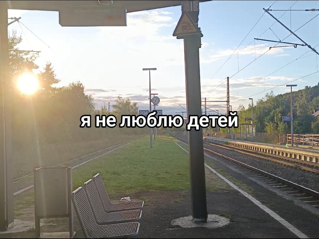 @иноагент