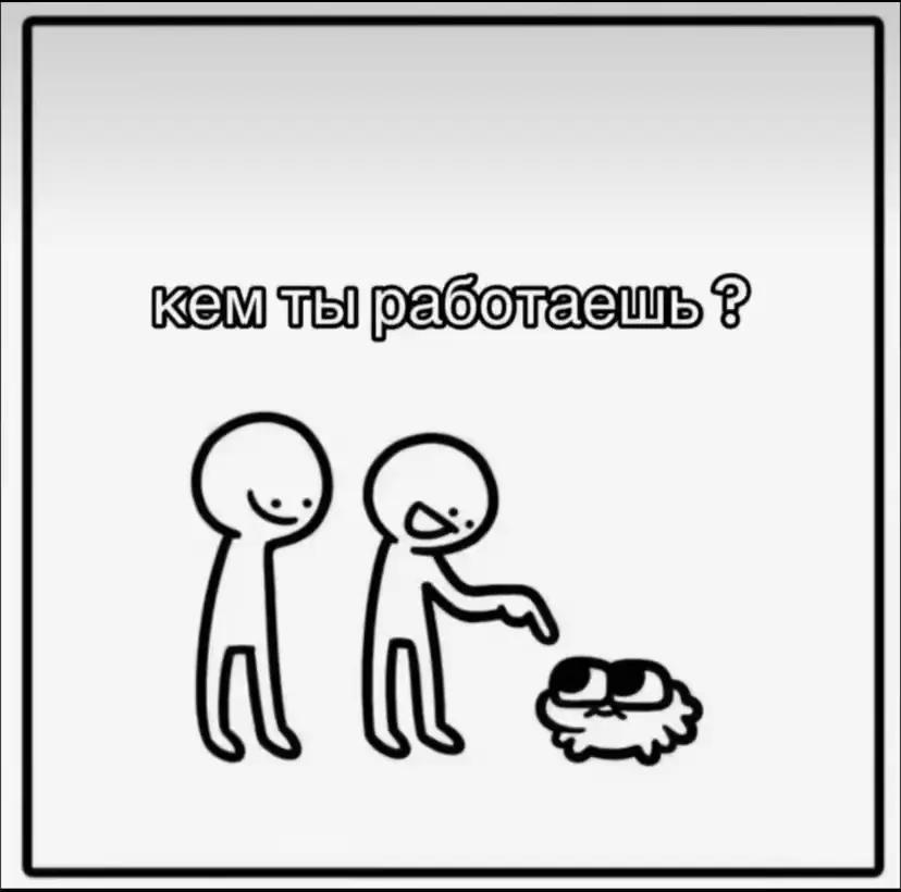 @ytro.nabalkone❌МАНИКЮР САРАНСК