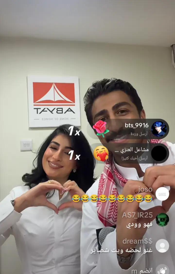 @فانز رهف 🤍🤍