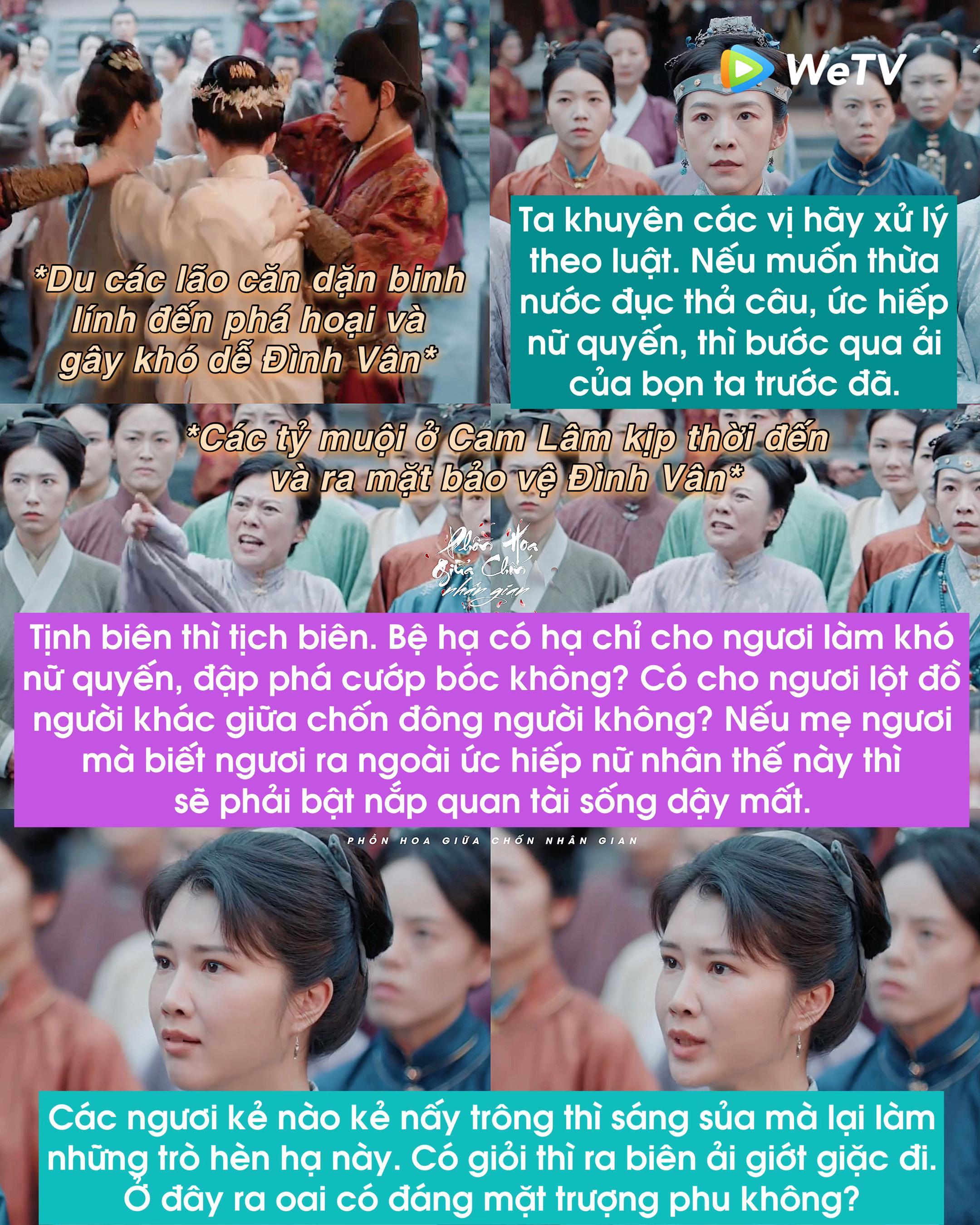 @Phồn Hoa Giữa Chốn Nhân Gian🌸