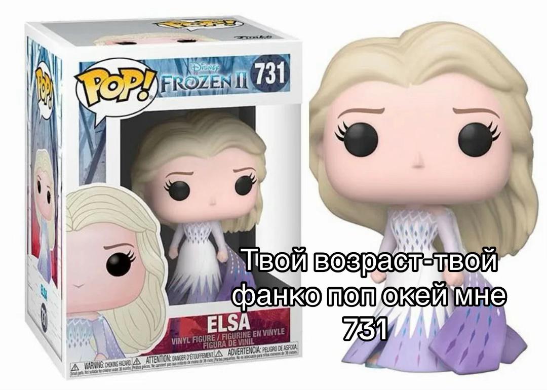 @элюся⚜️⚜️