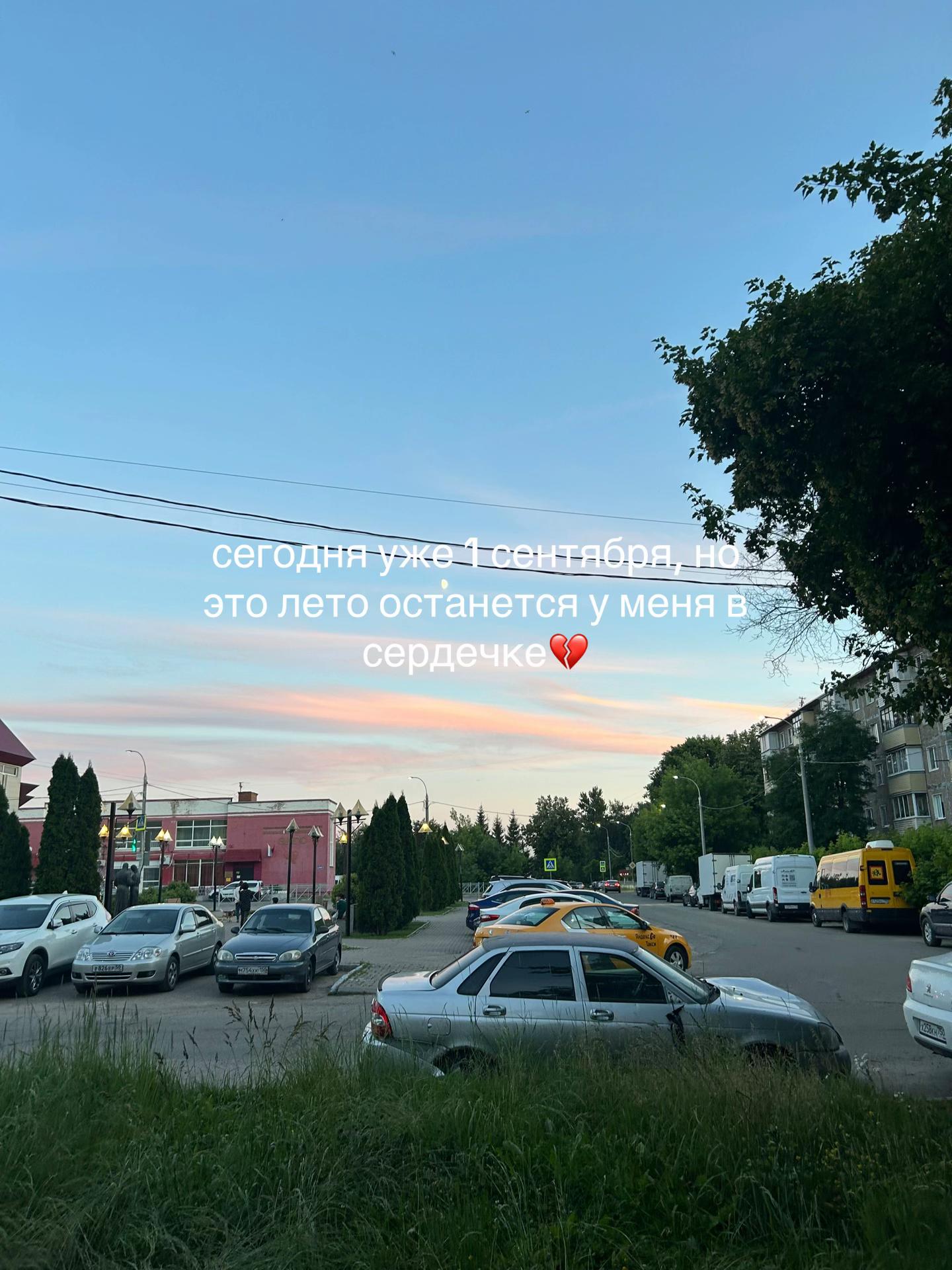 @sladkaya